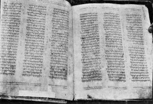 the oldest hebrew bilble
